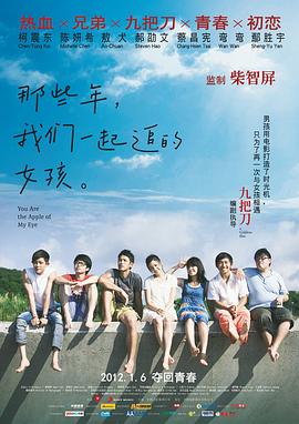 欧美刺激性大交免费视频